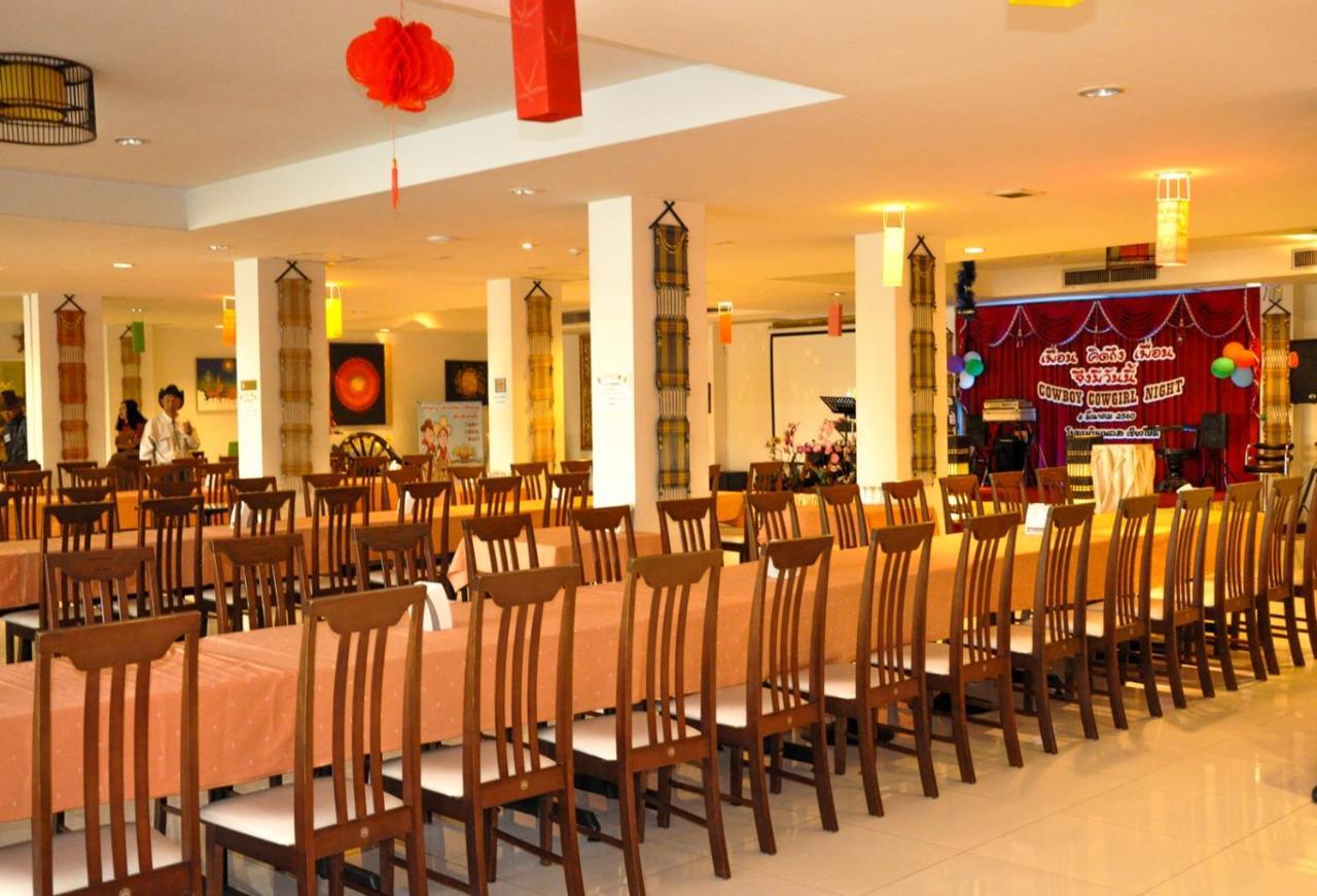 Win Place Hotel Chiang Mai Zewnętrze zdjęcie