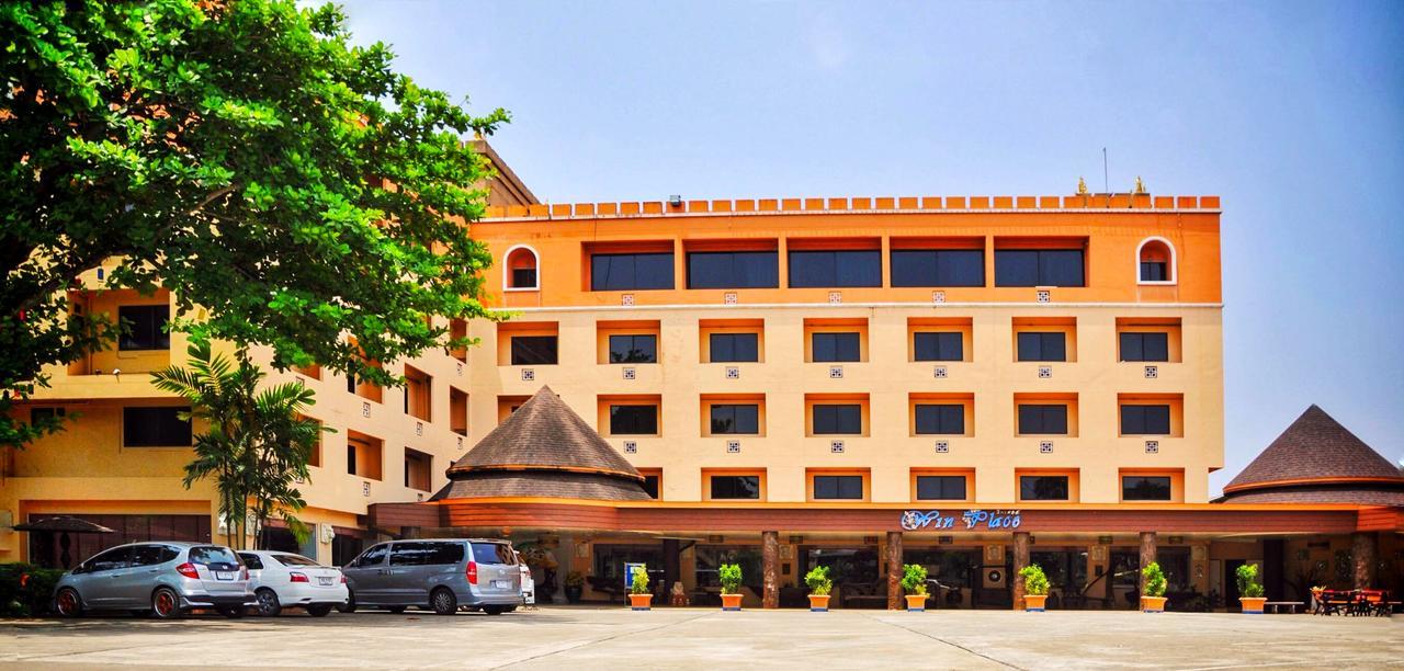 Win Place Hotel Chiang Mai Zewnętrze zdjęcie