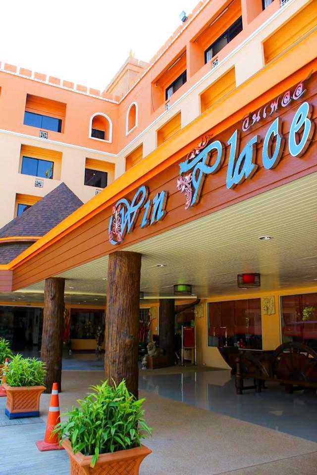 Win Place Hotel Chiang Mai Zewnętrze zdjęcie